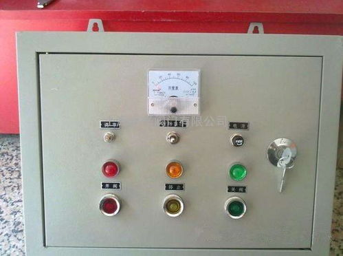 dkx gdz一控一掛壁式電動(dòng)閥門控制箱圖片 高清大圖 谷瀑環(huán)保