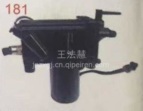 【濟(jì)南重汽配件中心銷售豪沃繼動(dòng)閥,豪沃繼動(dòng)閥價(jià)格,圖片,配件廠家】