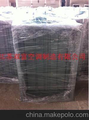 供應【江蘇雙富】風量調節閥 電動密閉閥 手動調節閥圖片,供應【江蘇雙富】風量調節閥 電動密閉閥 手動調節閥圖片大全,江蘇雙富空調制造-