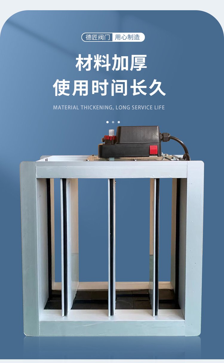 鋁合金密閉閥防爆手動(dòng)風(fēng)量調(diào)節(jié)閥可定制中央空調(diào)高密閉型電動(dòng)風(fēng)閥