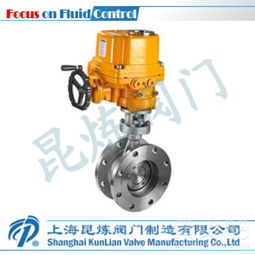 昆煉閥門(mén)fbd973h,fbd943h防爆電動(dòng)硬密封蝶閥