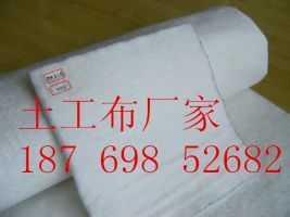 揭陽土工布廠家 產品報價、高清圖集與選購指南