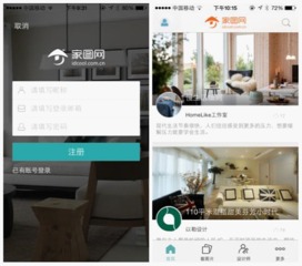 家圖設計應是品質服務的重要組成