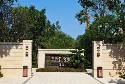 專業(yè)園林綠化 從設(shè)計(jì)施工到長(zhǎng)效養(yǎng)護(hù)的一站式服務(wù)